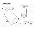 Светильник на штанге Denkirs DK620 DK6201-WH