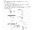 Светильник на штанге Denkirs DK620 DK6201-WH