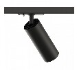 Светильник на штанге Denkirs Tube DK6202-BK
