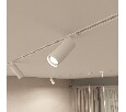 Светильник на штанге Denkirs Tube DK6202-WH