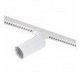 Светильник на штанге Denkirs Tube DK6202-WH