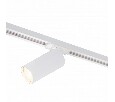 Светильник на штанге Denkirs Tube DK6202-WH