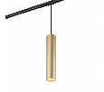 Светильник на штанге Denkirs Tube DK6210-BG