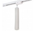 Подвесной светильник Denkirs Tube DK6210-WH
