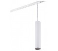 Подвесной светильник Denkirs Tube DK6210-WH