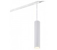 Подвесной светильник Denkirs Tube DK6210-WH
