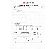 Накладной светильник Denkirs Strom DK6448-BK