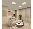 Накладной светильник Denkirs THIN DK6524-WH