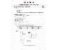 Накладной светильник Denkirs Edder DK6646-BK