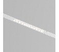 Накладной светильник Denkirs DK8001 DK8001-WH