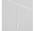 Подвесной светильник Denkirs DK8008 DK8008-WH