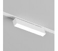 Светильник на штанге Denkirs Smart DK8009-WH