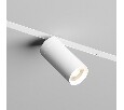 Светильник на штанге Denkirs Dk80 DK8010-WH