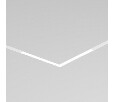 Встраиваемый светильник Denkirs Smart DK8014-WH