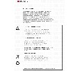 Светильник на штанге Denkirs Smart DK8020-BG