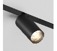 Светильник на штанге Denkirs Dk80 DK8020-BK