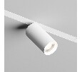 Светильник на штанге Denkirs Dk80 DK8020-WH