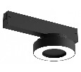 Светильник на штанге Denkirs SMART LINEAR DK8027-BK