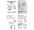 Контроллер-диммер Wi-Fi для смартфонов и планшетов Denkirs RL1000 RL1003-DM