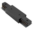 Соединитель линейный для треков Denkirs DK Track Black TR1008-BK