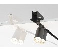 Трек встраиваемый Denkirs Smart HIDE TR2012-BK