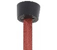 Основание для трека-ремня Denkirs BELTY BASE TR5512-BK