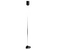 Подвес для трека Denkirs BELTY ROD TR5537-BK