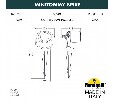 Наземный низкий светильник Fumagalli Minitommy 1M1.001.000.LXU1L