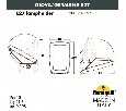 Светильник на штанге Fumagalli Germana 2N1.702.000.WYF1R