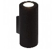 Светильник на штанге Fumagalli Franca 90 3A7.003.000.AXU2L
