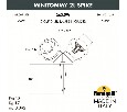 Наземный низкий светильник Fumagalli Minitommy 3M1.001.000.LXU2L