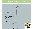Фонарный столб Fumagalli Giorgio 4P2.362.G10.LYF1R