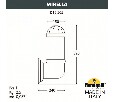 Светильник на штанге Fumagalli Sauro D15.505.000.WXF1R.FRA