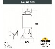 Наземный низкий светильник Fumagalli Sauro D15.553.000.WXF1R.FRA