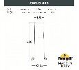 Наземный низкий светильник Fumagalli Carlo DR1.574.000.LXU1L