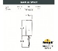 Наземный низкий светильник Fumagalli Amelia DR2.572.000.WYF1R