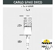 Наземный низкий светильник Fumagalli Carlo Deco DR3.572.000.AXU1L