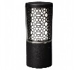 Наземный низкий светильник Fumagalli Carlo Deco DR3.573.000.AXU1L