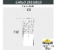 Наземный низкий светильник Fumagalli Carlo Deco DR3.573.000.WXU1L