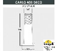 Наземный низкий светильник Fumagalli Carlo Deco DR3.574.000.LXU1L
