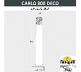 Наземный низкий светильник Fumagalli Carlo Deco DR3.575.000.LXU1L