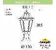 Наземный низкий светильник Fumagalli Anna E22.110.000.VXF1R