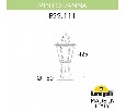 Наземный низкий светильник Fumagalli Anna E22.111.000.AXF1R