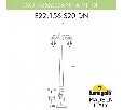 Фонарный столб Fumagalli Anna E22.156.S20.BXF1RDN