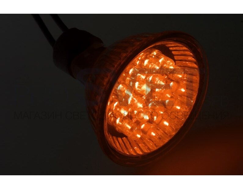 Лампа SL-MR16 (18 светодиодов) 12V желтая (цоколь GU 5.3) NN- 406-111
