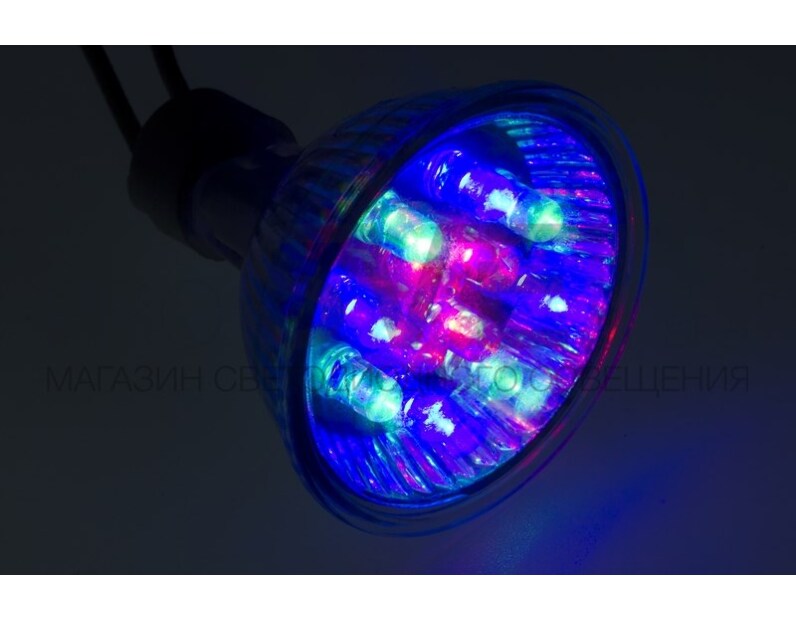 Лампа SL-MR16 (18 светодиодов) 12V мультиколор (цоколь GU 5.3)  NN- 406-119