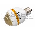 Лампа яркая LED е27  желтая  LВВ-B01-7-E27-240V-Y NN- 405-711