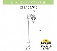 Наземный высокий светильник Fumagalli Anna E22.163.S10.BXF1R