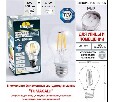 Фонарный столб Fumagalli Anna E22.163.S20.WXF1RDN