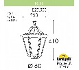 Плафон полимерный Fumagalli Rut E26.000.000.BXF1R